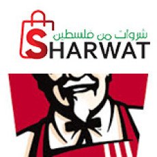 KFC - كنتاكي
