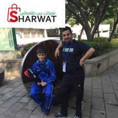 Spirit Taekwondo Academy