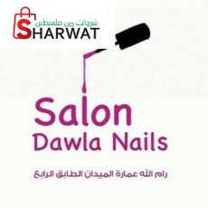Dawla Nails