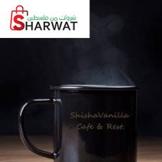 Shishavanilla