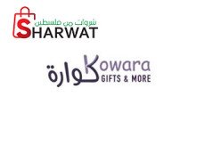 Kowara كوارة