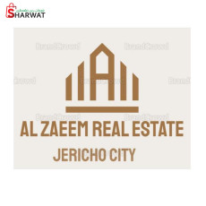 فلل وعقارات اريحا