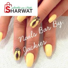 Nails Bar