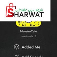 Maestro Cafe - مايسترو كافيه