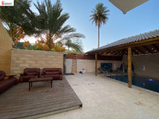 شاليهات السلطان أريحا Al-Sultan C...