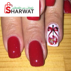 Beauty nail care salon