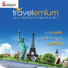 Travelemium