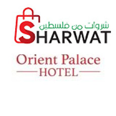 Orient Palace Hotel - اورينت Image 1