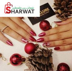 Allure beauty center