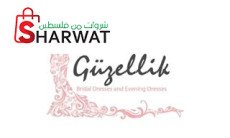 Guzellik