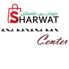 Karkar center