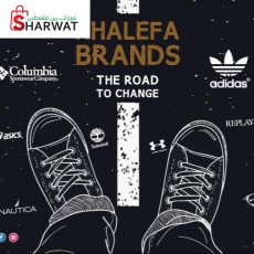 Khalifa brand's