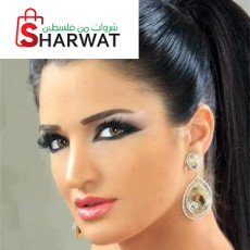 Salon dasamegas\samaher ziadeh