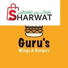 Guru's Wings & Burgers