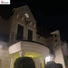 ڤيلا التاج - Villa Taj