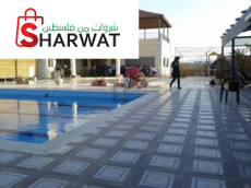 Zomorod Swimming Pool and Villa