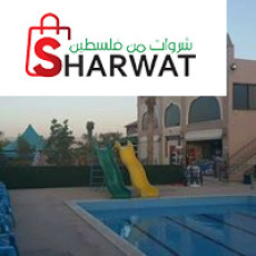 مسبح ومتنزه اساطير اريحا