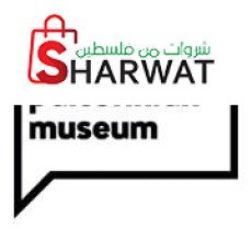 The Palestinian Museum