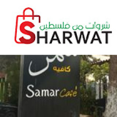 Green Valley Resturant & Samar Ca...