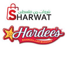 Hardees palestine