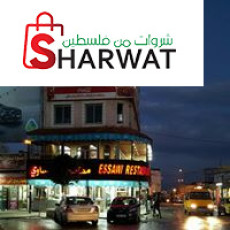 مطعم وروف العيساوي