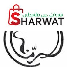 رمانة