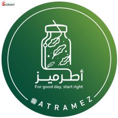 أطرميز atramez