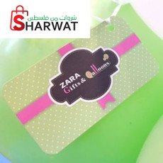 Zara gifts+