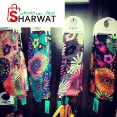 Pieces accessories