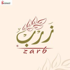 Zarb Restaurant زرب - مطعم زرب