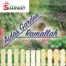 Aida's Garden