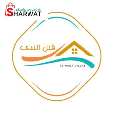 فلل الندى للايجار -villajericho.ps