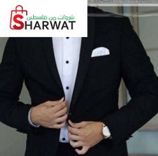 Sudani Center one