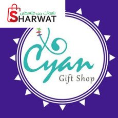 Cyan