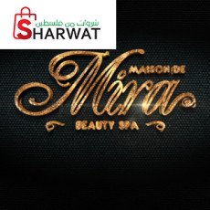Maison de Mira salon