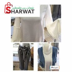 أزياء أبو عمر