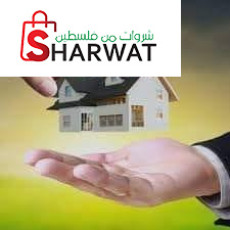 فلل للاجار في اريحا