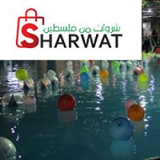 نادي و مسبح الاكوافيفا