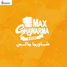 Max Shawarma-مطعم شاورما ماكس