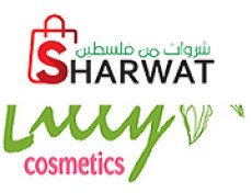 Lilly Cosmetics
