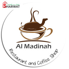 مطعم و كوفي شوب المدينة - AlMadin...