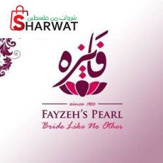 Salon Fayzeh ~ Fayzeh Beauty Salo...