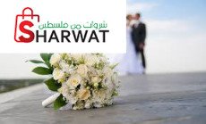 صـــــالات السّنابل