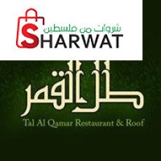 مطعم وروف طل القمر