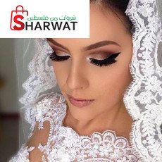 Wakeup & Makeup Beauty Center