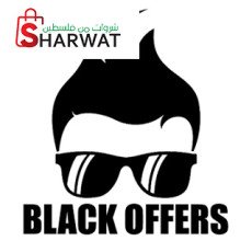 Black Offers