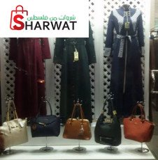 ABDEEN FASHION