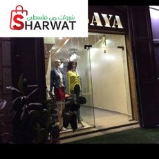 Massaya Boutique