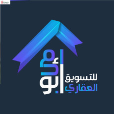 أبو آدم للتسويق العقاري