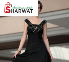 بوتيك زينة   La Boutique De Zeina
